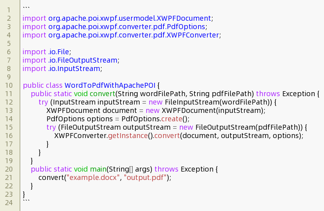 javaword转pdf工具类