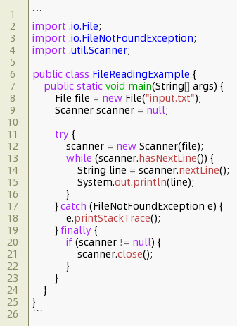 java的scanner函数